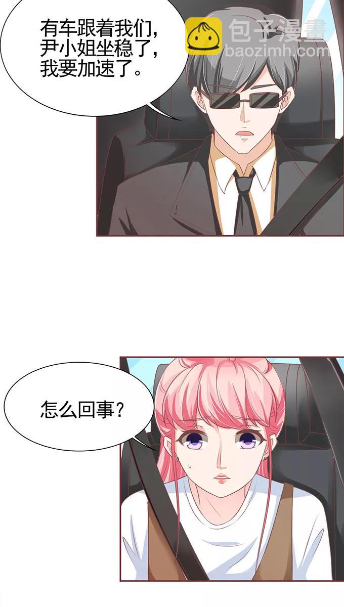 第100话-第100话