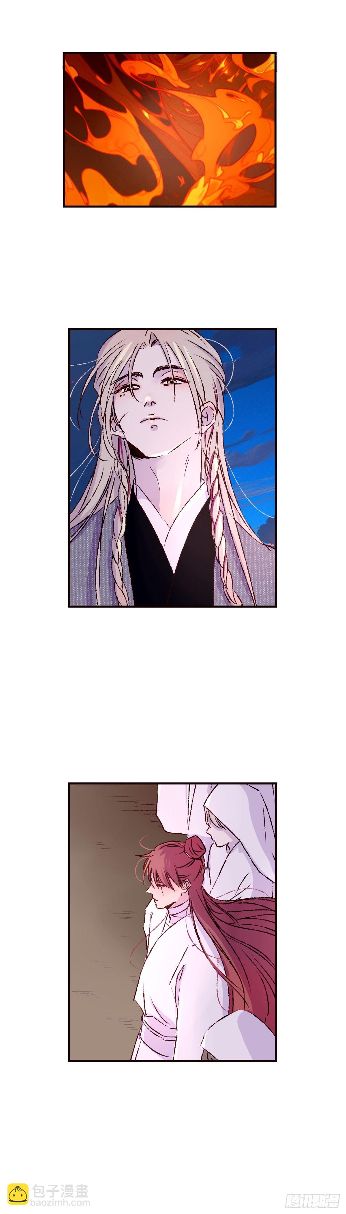 第七十回《家书》-第74话