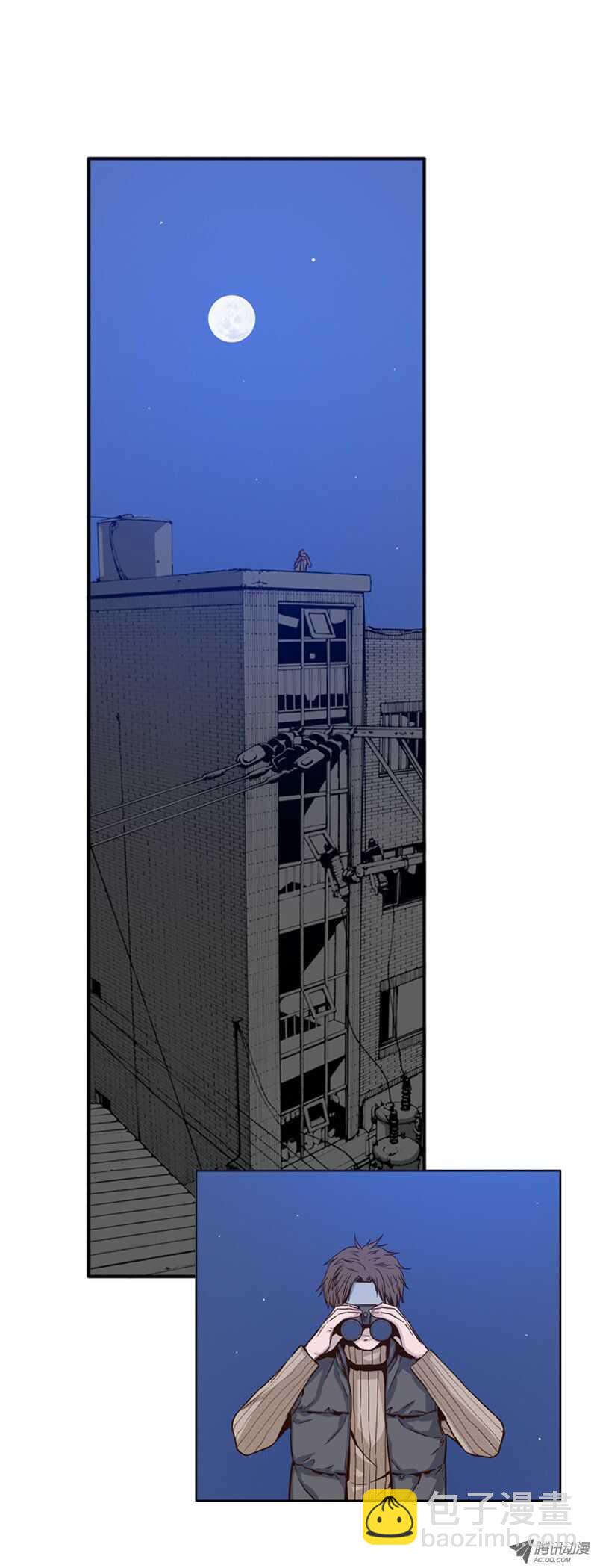 第103集 逆天 1-第104话