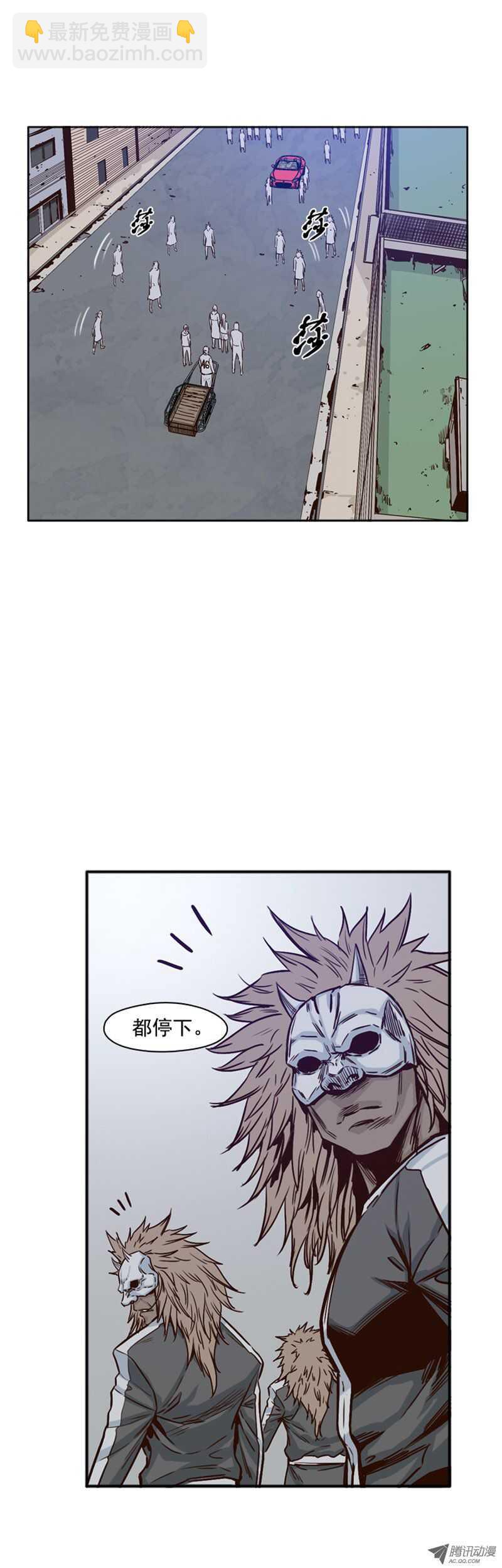 第107集 协商的筹码-第108话