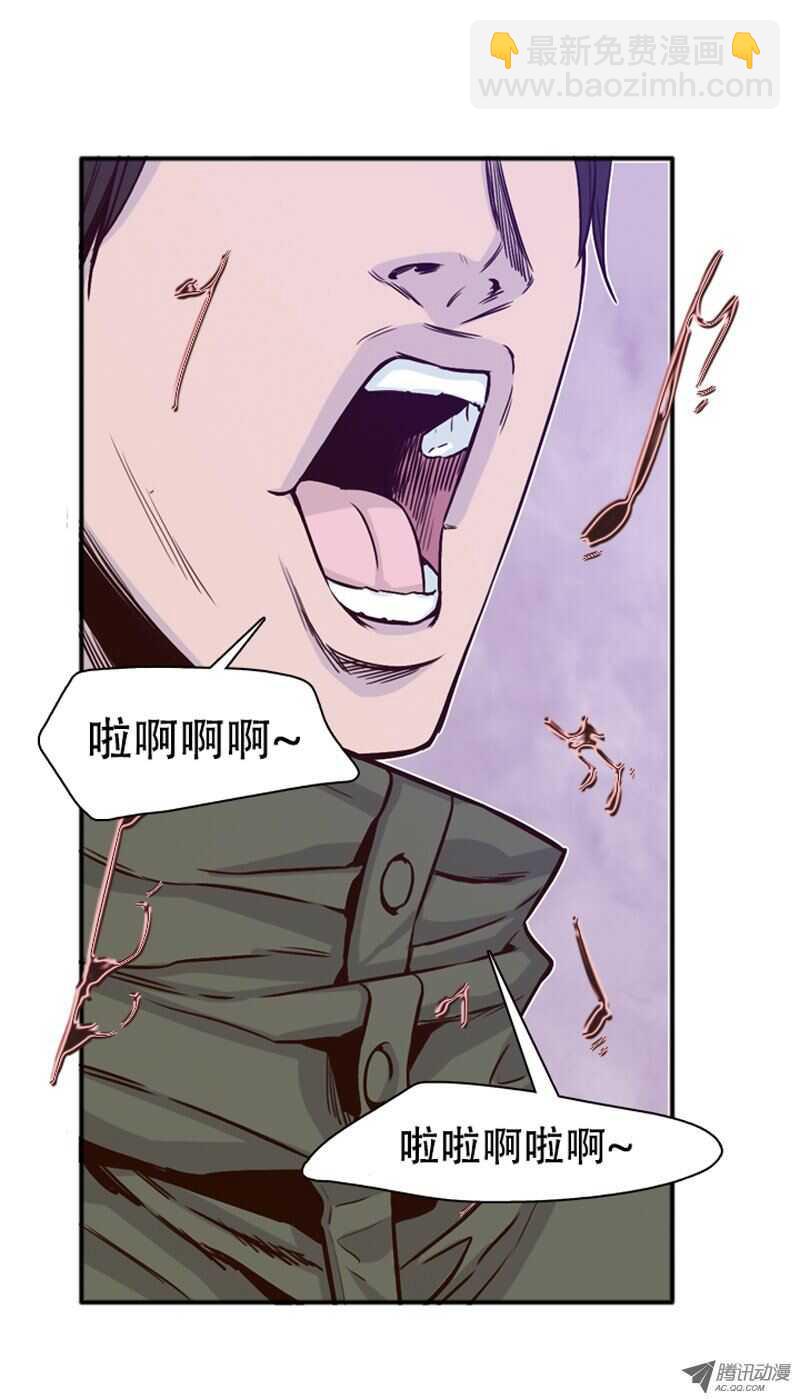 第107集 协商的筹码-第108话