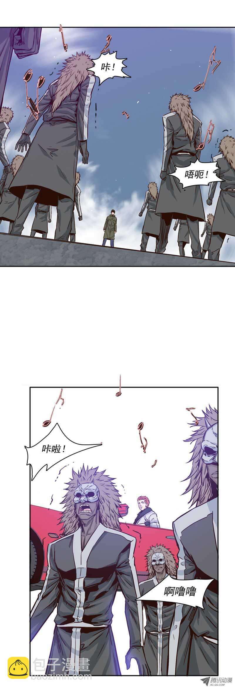 第107集 协商的筹码-第108话