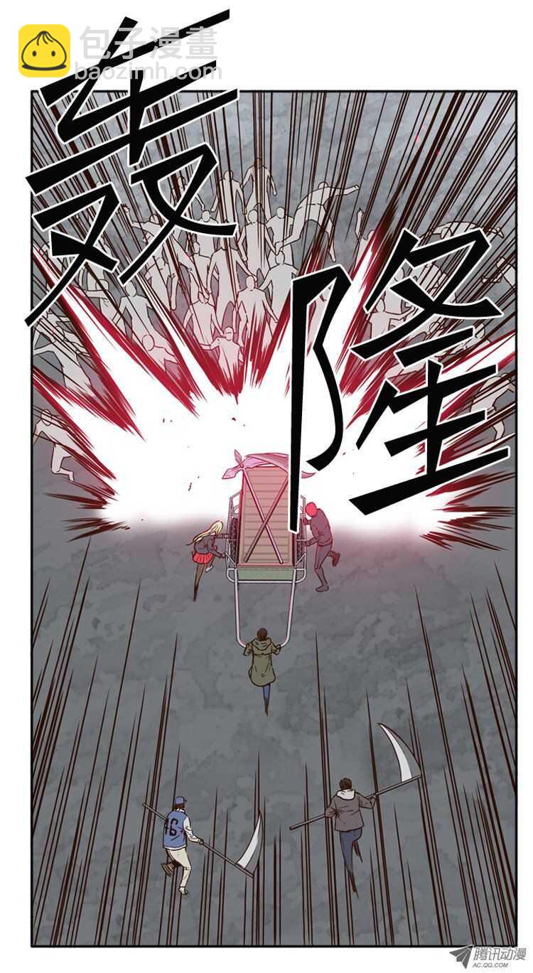 第109集 赶快撤退-第110话