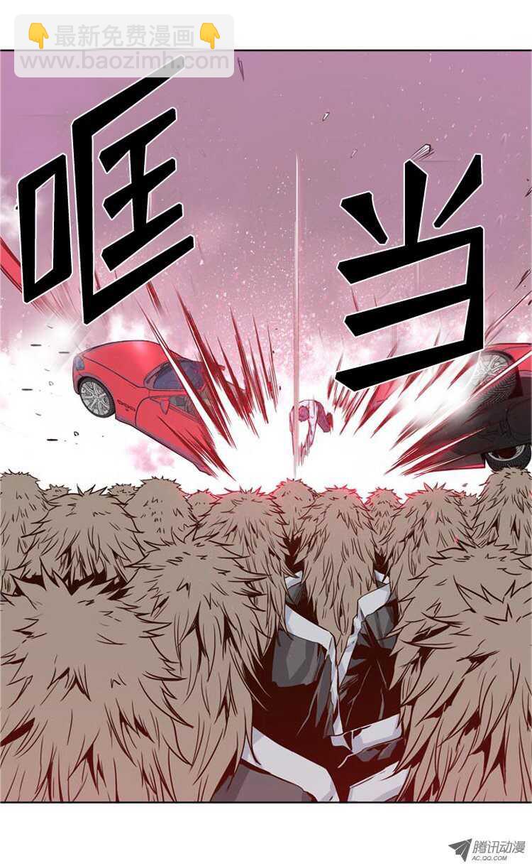 第111集 反击-第112话