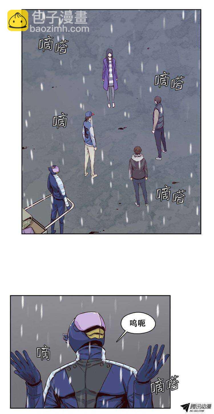 第121集 诡异的医院（1）-第122话