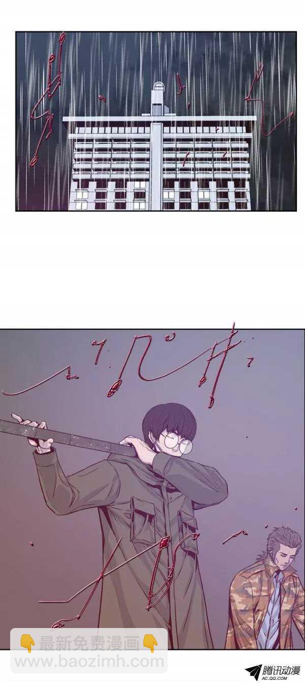 第133集 冒充亡灵之王（2）-第134话