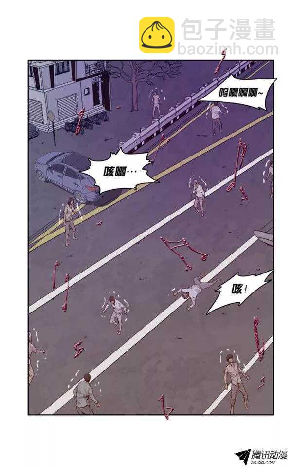 第133集 冒充亡灵之王（2）-第134话