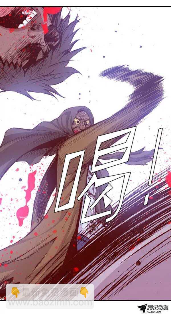 第133集 冒充亡灵之王（2）-第134话