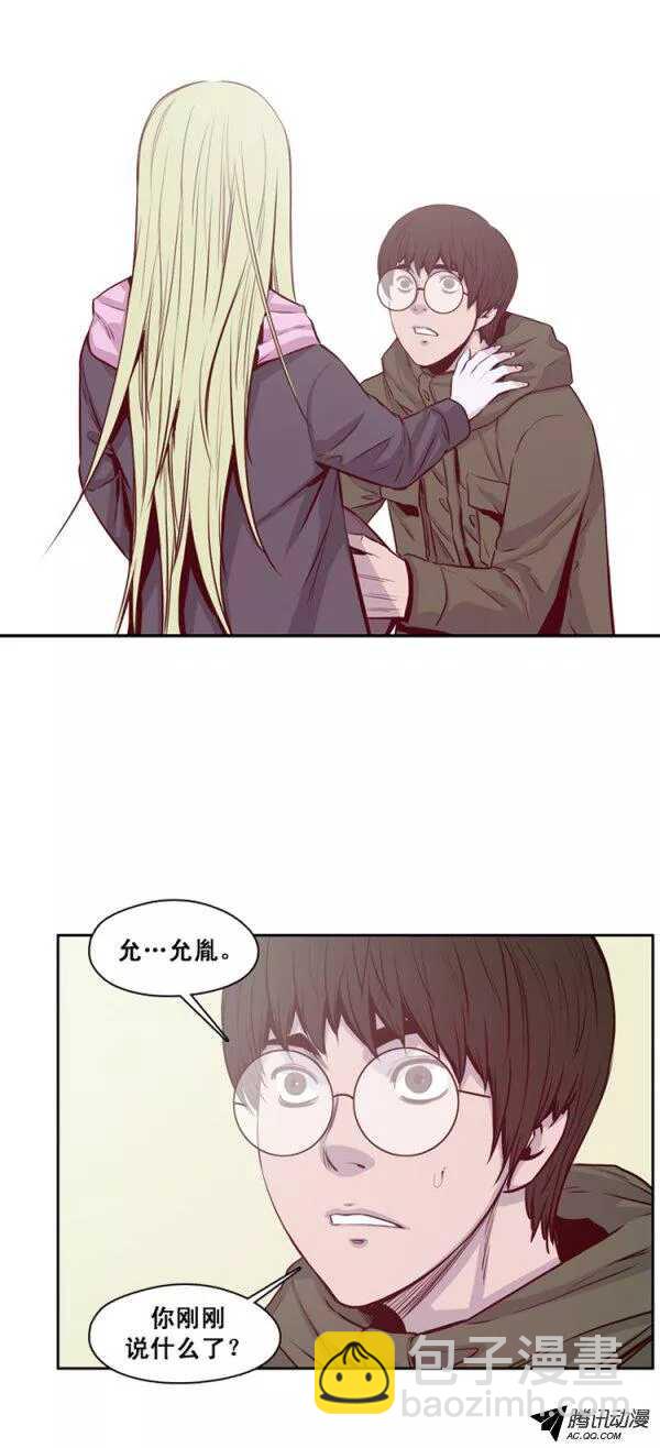 第135集 人的本性（1）-第136话