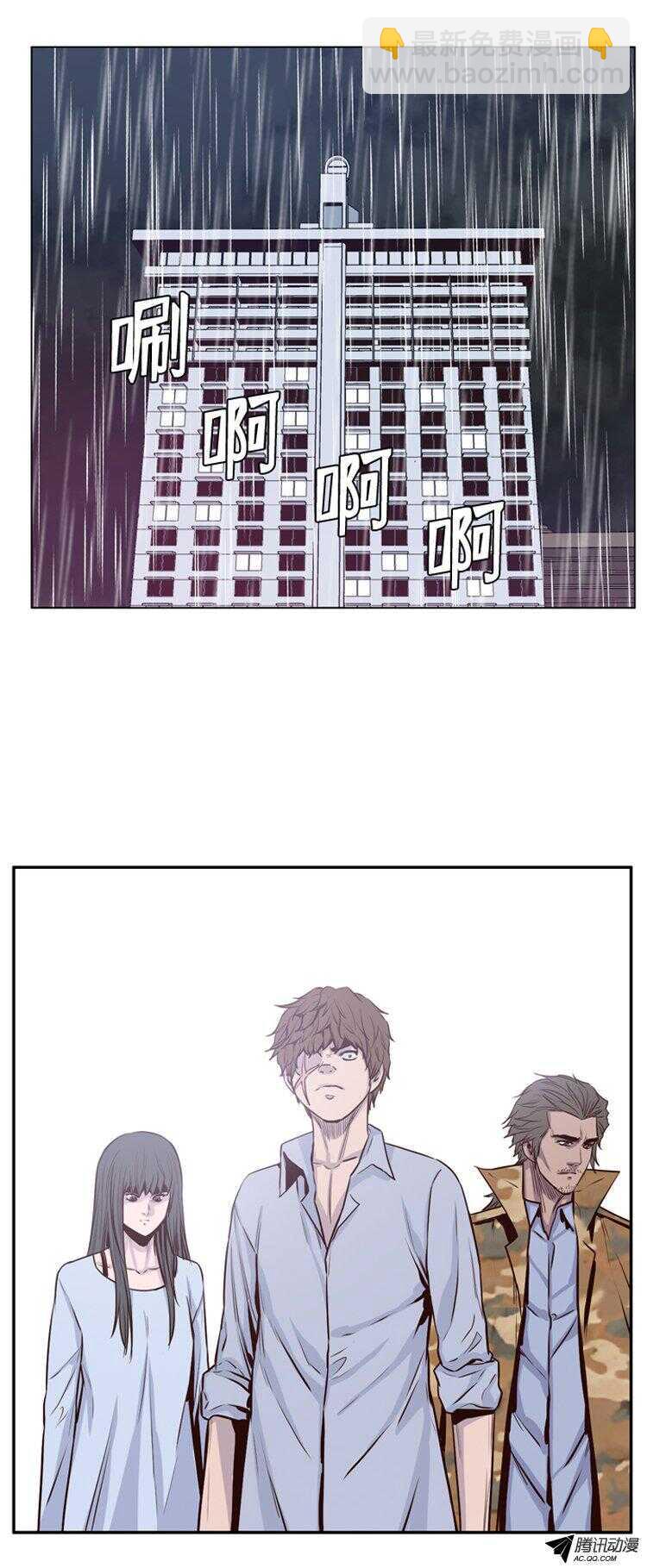 第139集 第2代亡灵之王（1）-第140话