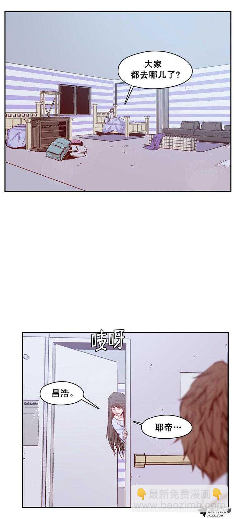 第139集 第2代亡灵之王（1）-第140话