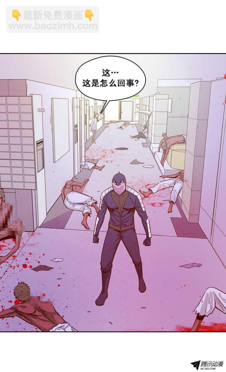 第139集 第2代亡灵之王（1）-第140话