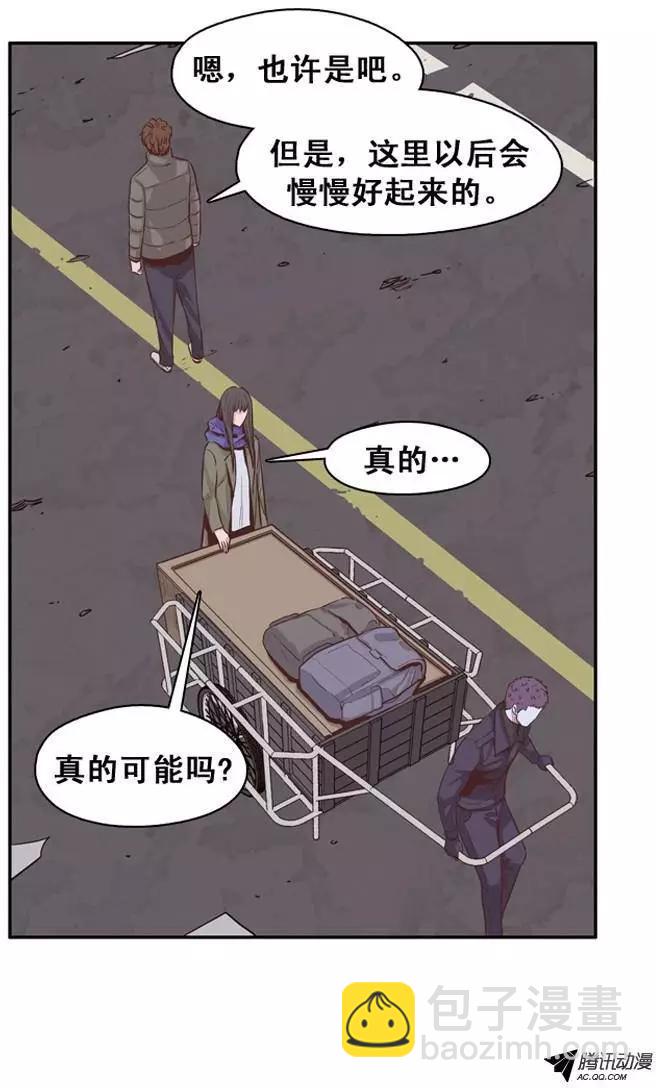 第143集 他会做的更好-第144话