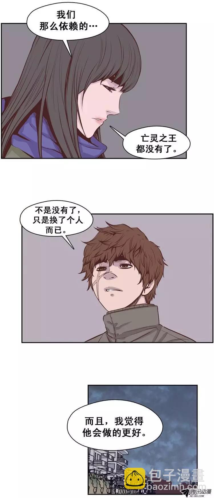 第143集 他会做的更好-第144话