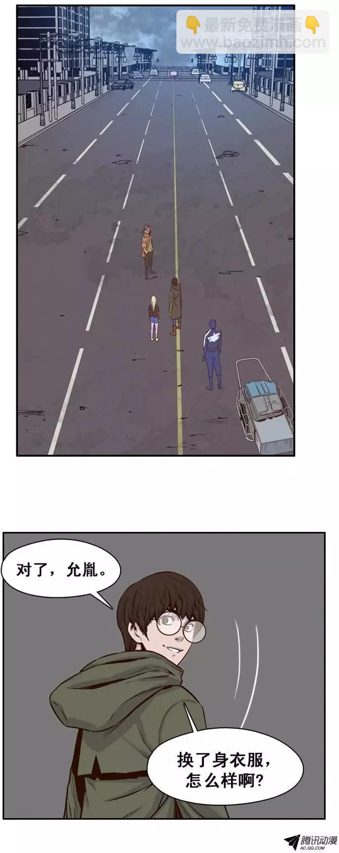第143集 他会做的更好-第144话