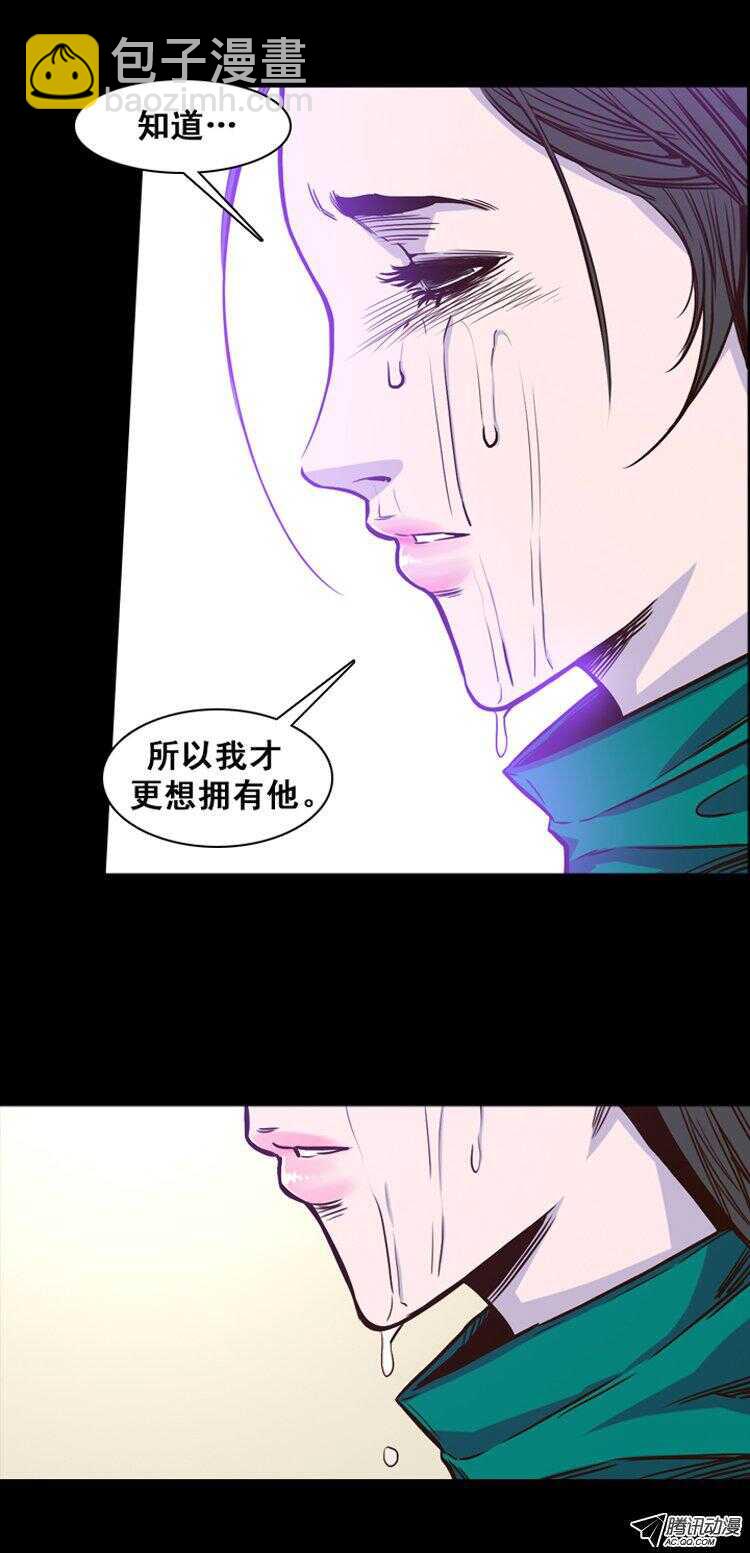 第145集 第一例手术成功（1）-第146话