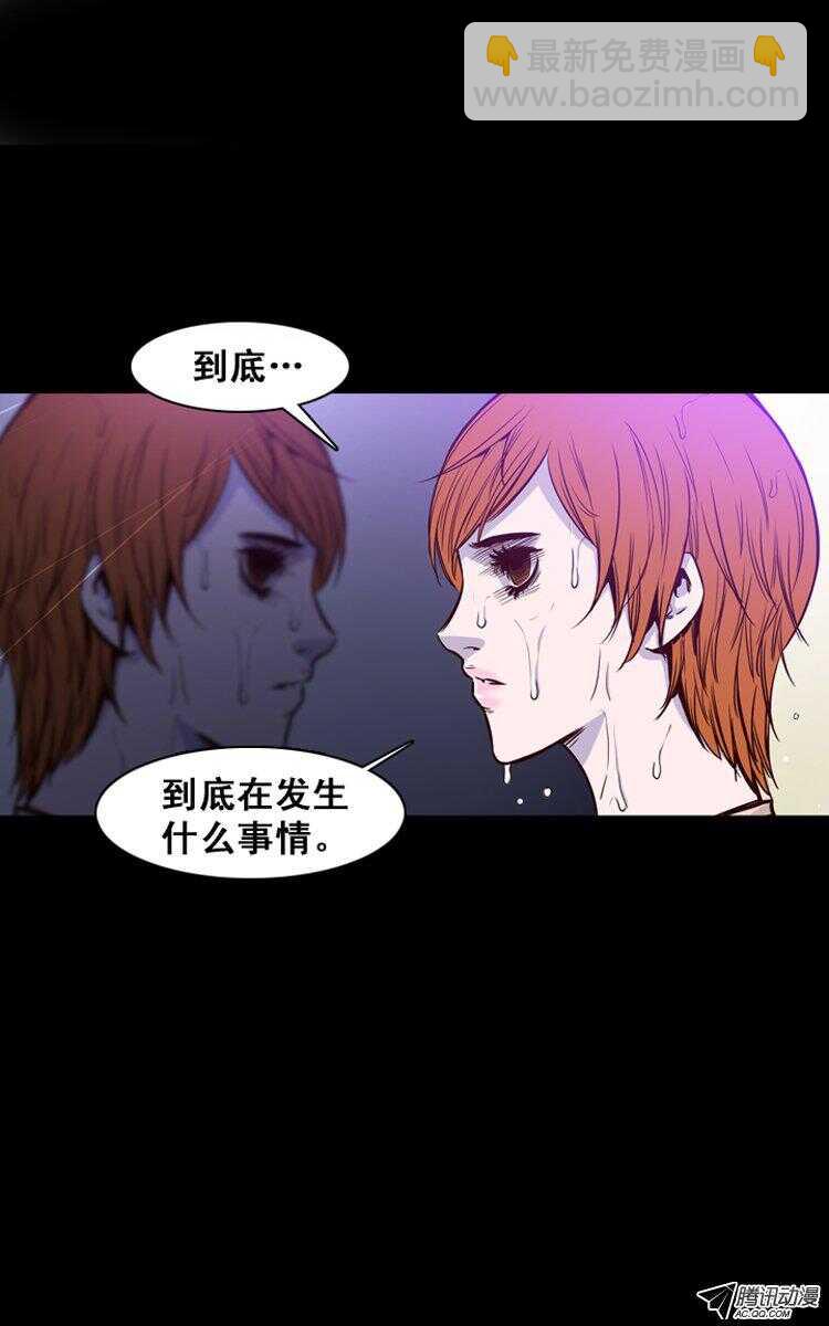 第145集 第一例手术成功（1）-第146话
