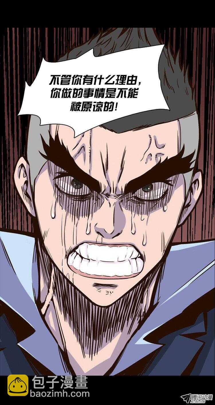 第145集 第一例手术成功（1）-第146话