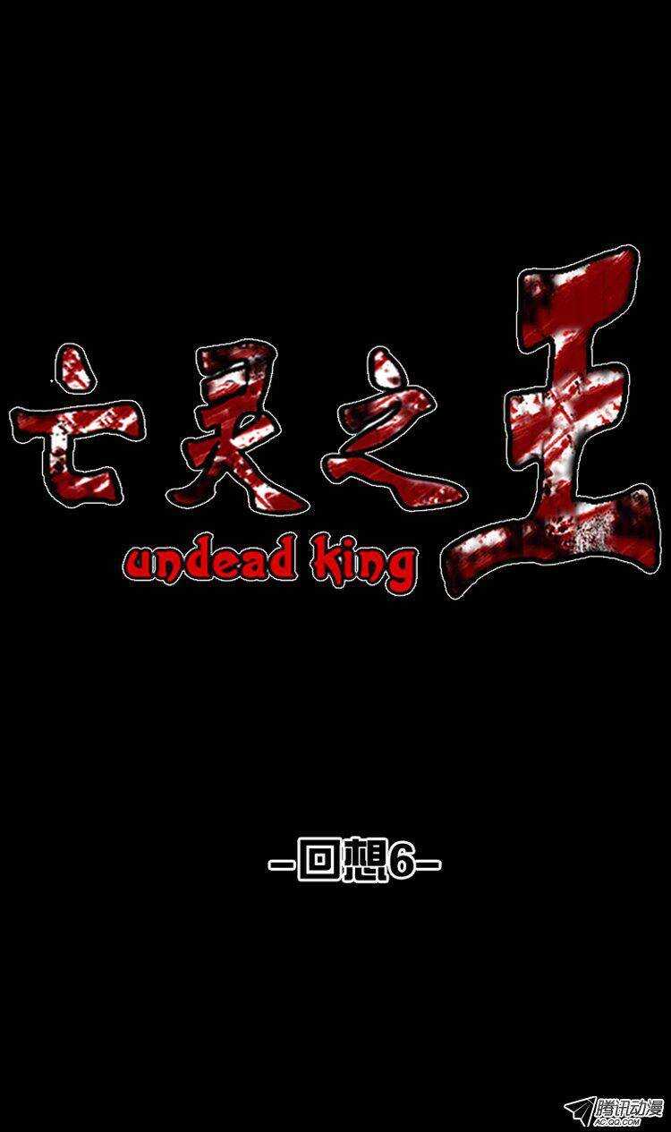 第147集 异常的思雅（1）-第148话