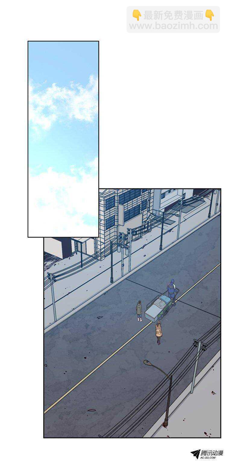 第149集 路遇&ldquo;流氓&rdquo;（1）-第150话