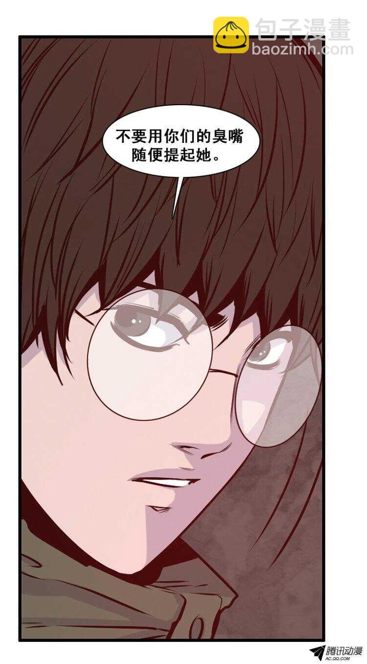 第151集 僵尸游尸还有人类 1-第152话