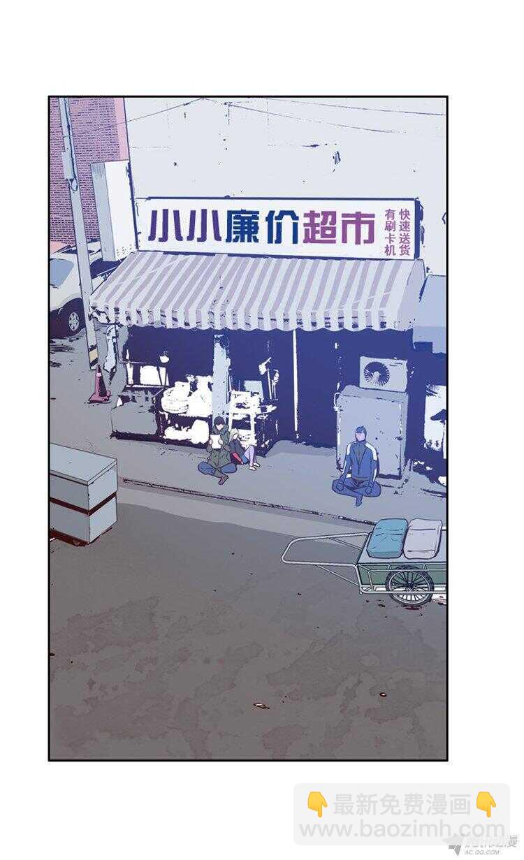 第153集 相遇（1）-第154话