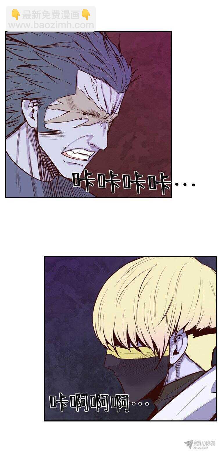第155集 证明资格（1）-第156话