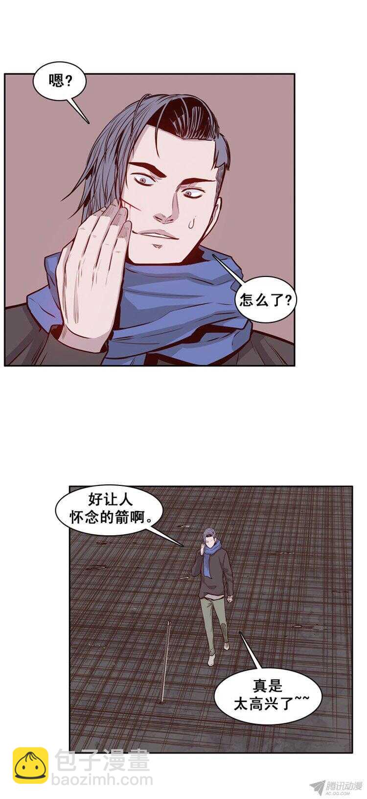 第159集 蕾&middot;刘（1）-第160话