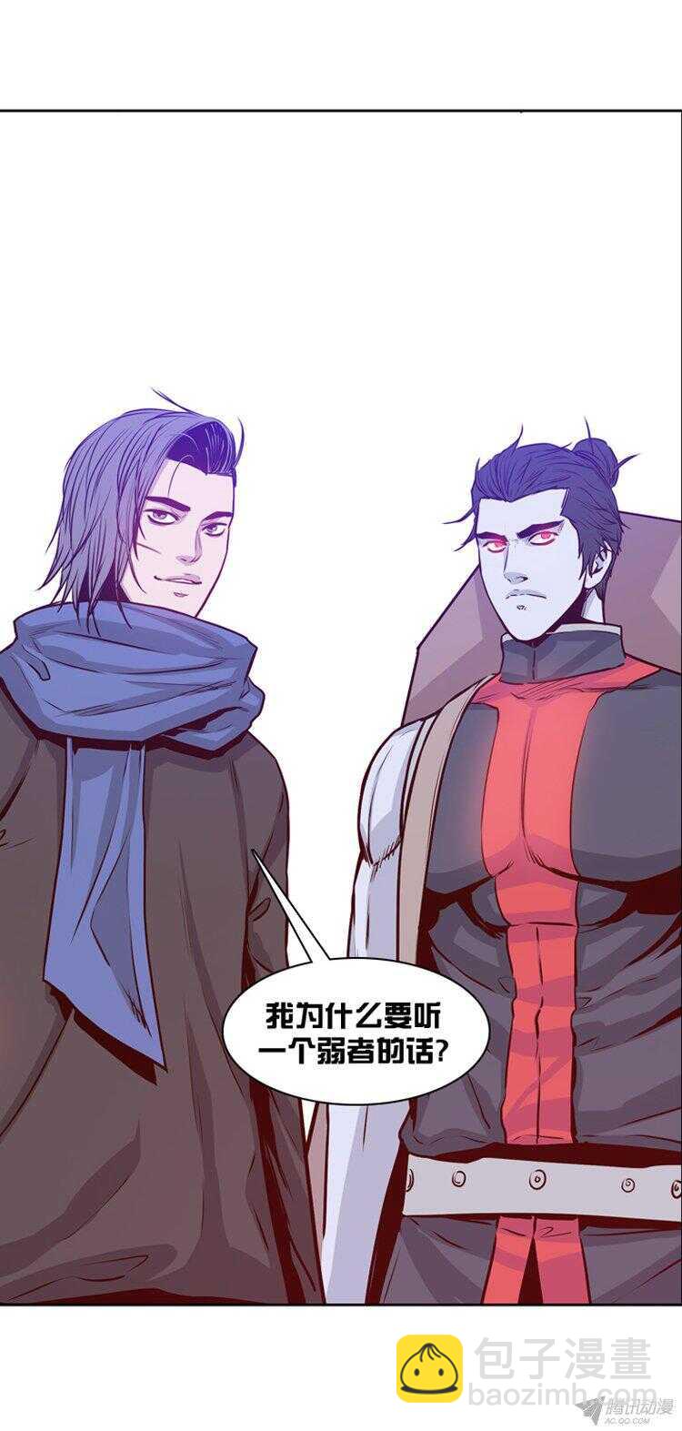 第159集 蕾&middot;刘（1）-第160话