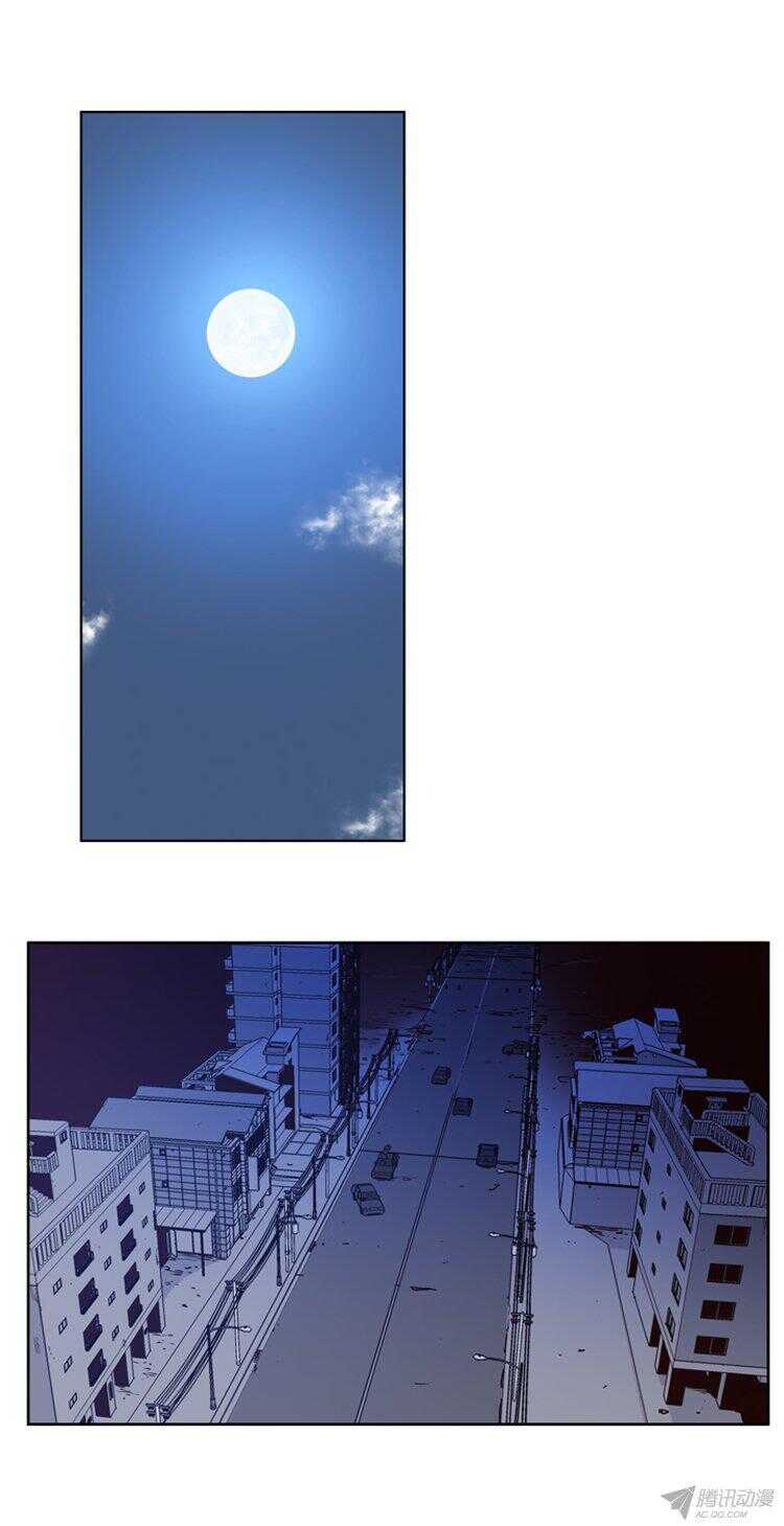 第161集 聚集的人们（2）-第162话