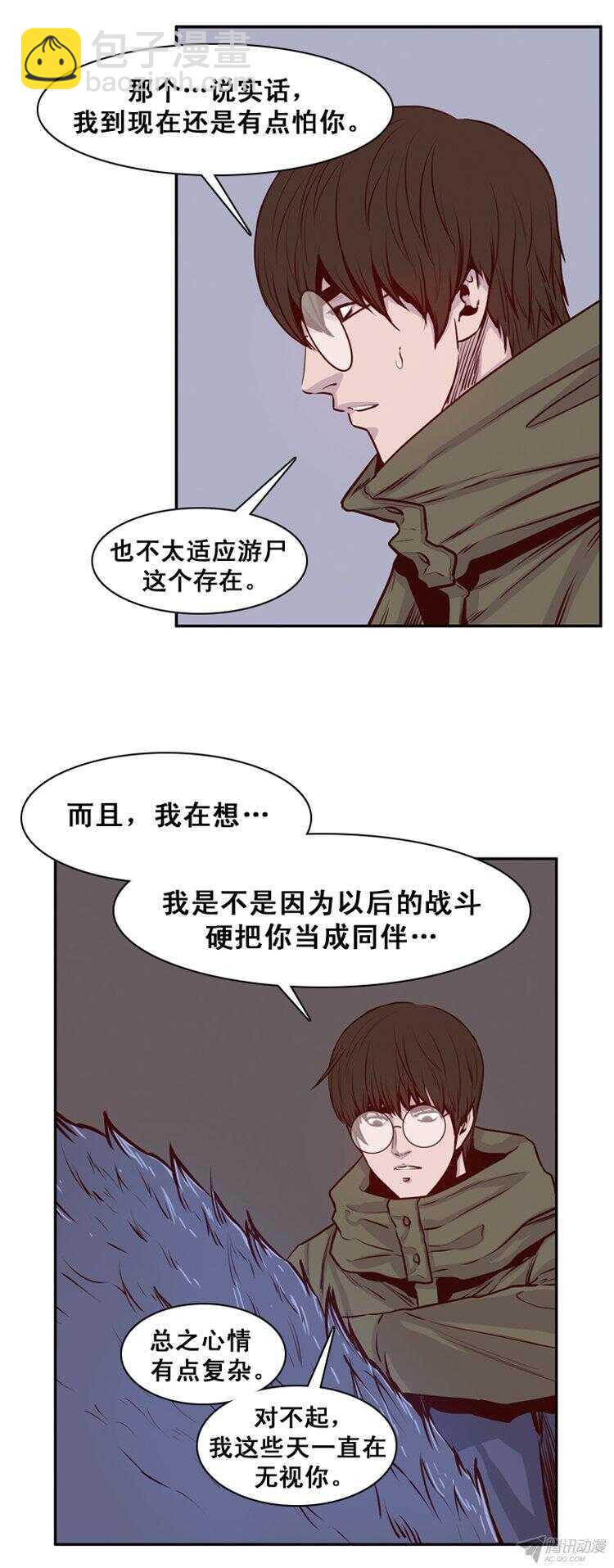 第161集 聚集的人们（2）-第162话