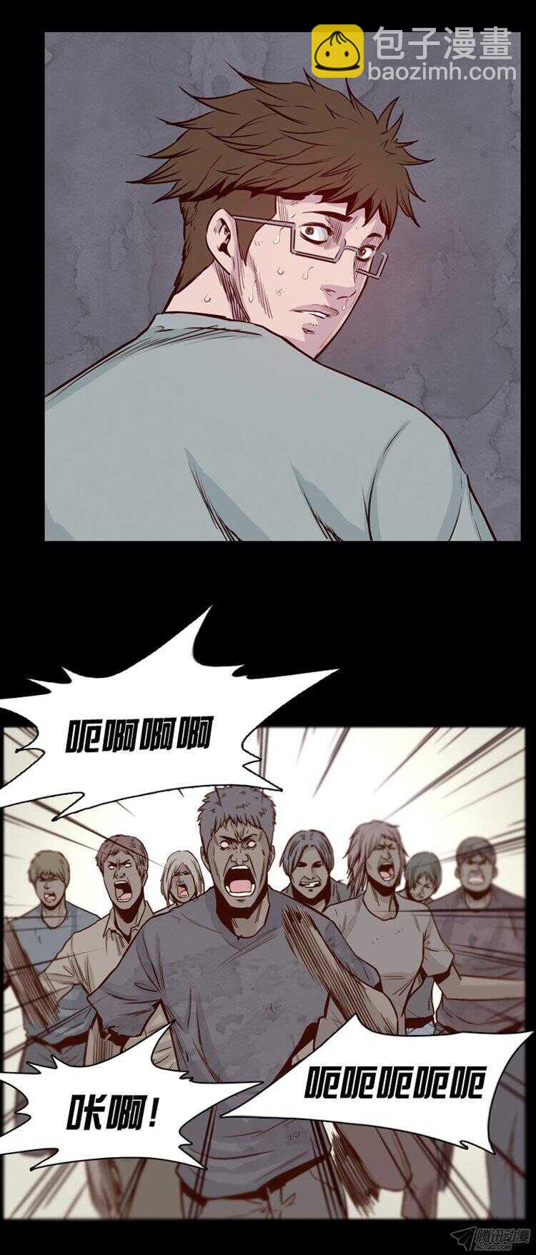 第167集 李镇远（3）-第168话