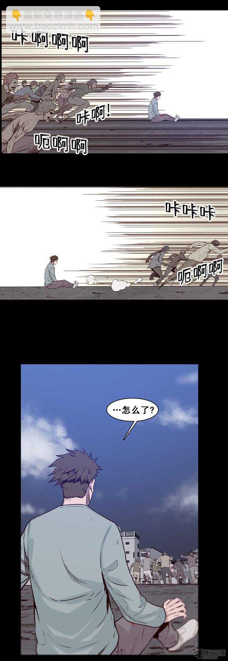 第167集 李镇远（3）-第168话