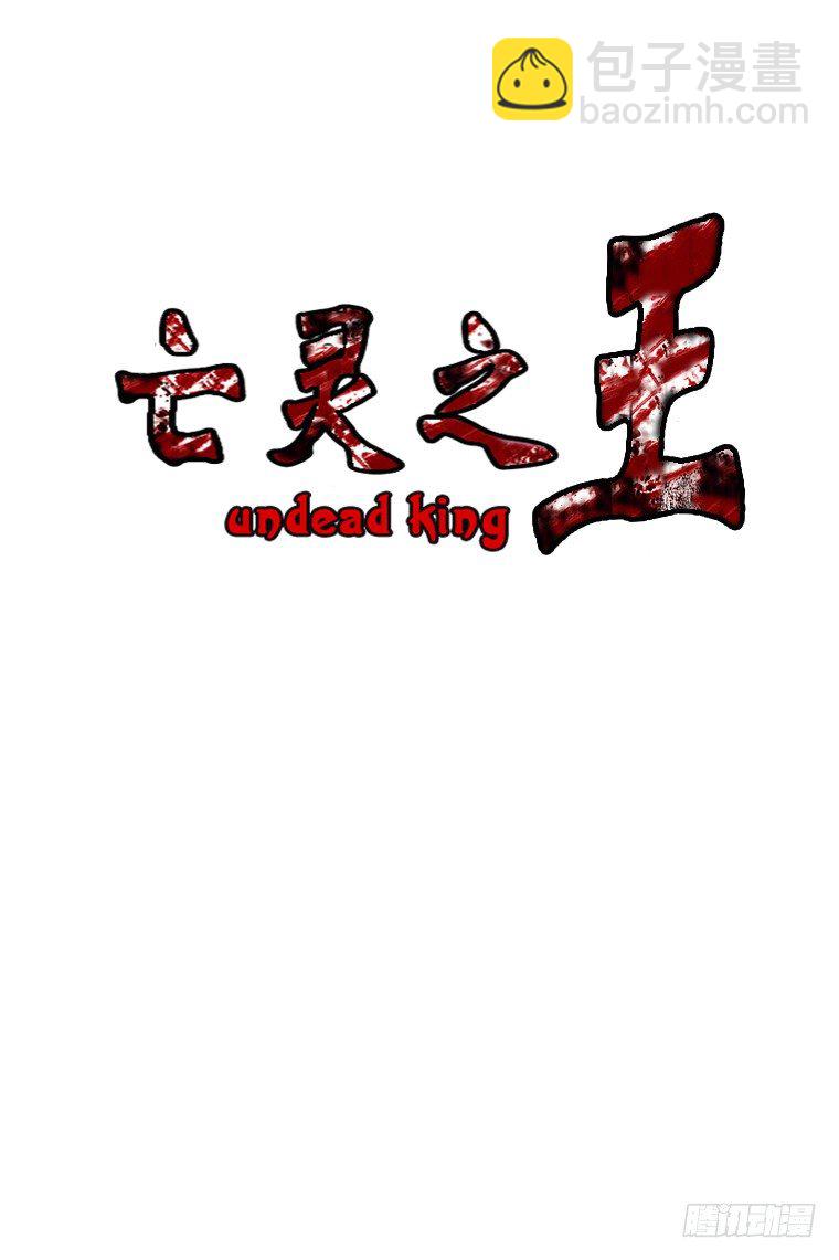 第18集 了断-第18话