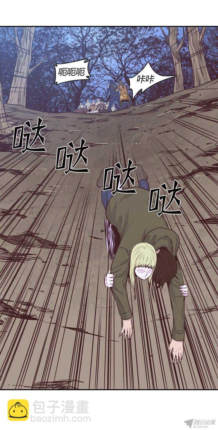 第171集 包围网（2）-第172话