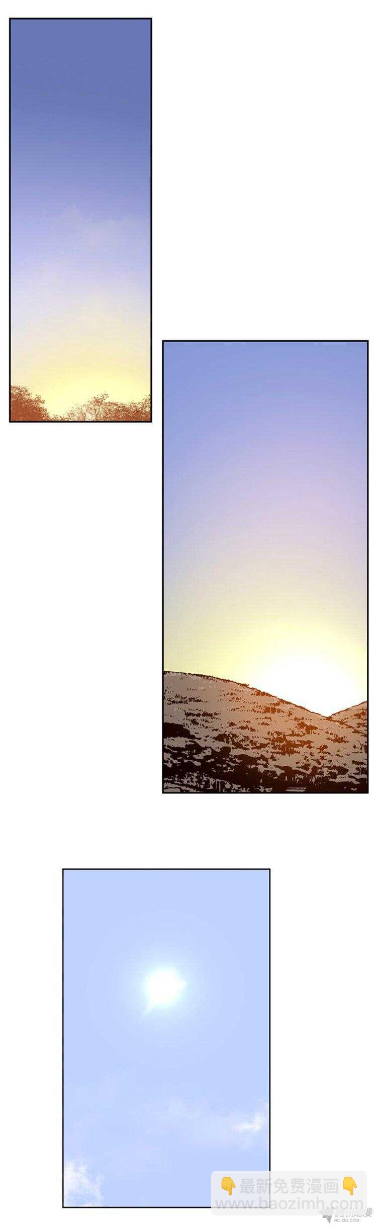第171集 包围网（2）-第172话