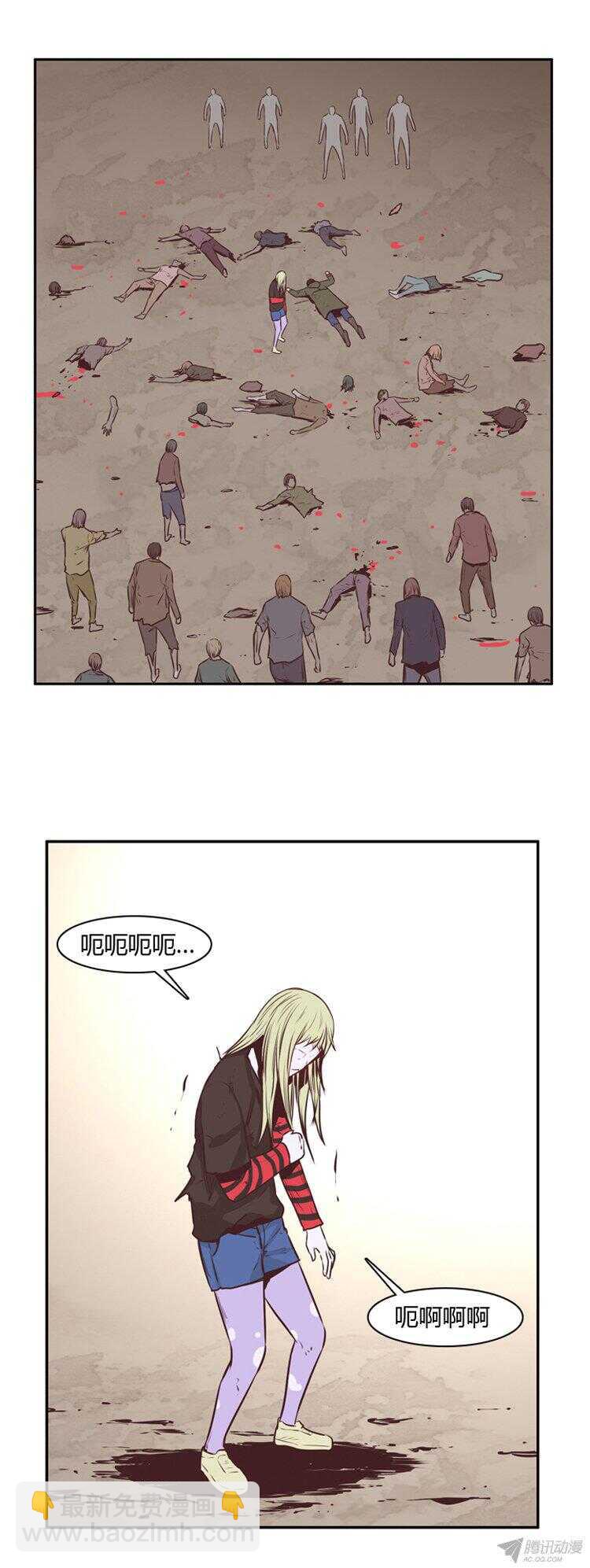 第171集 包围网（2）-第172话