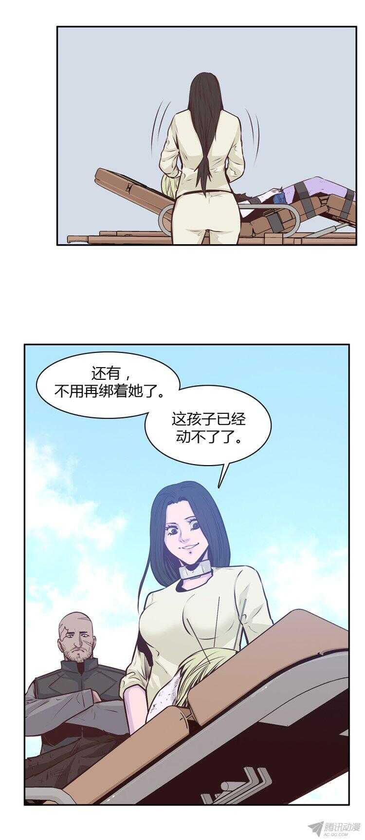 第173集 深入敌后（2）-第174话