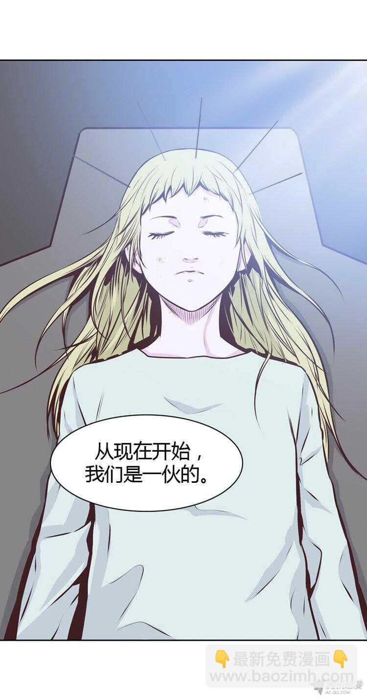 第173集 深入敌后（2）-第174话