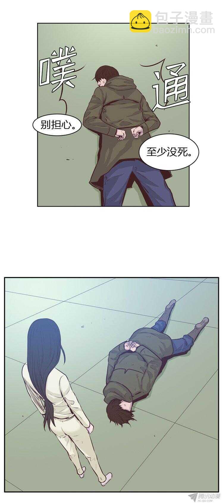 第173集 深入敌后（2）-第174话