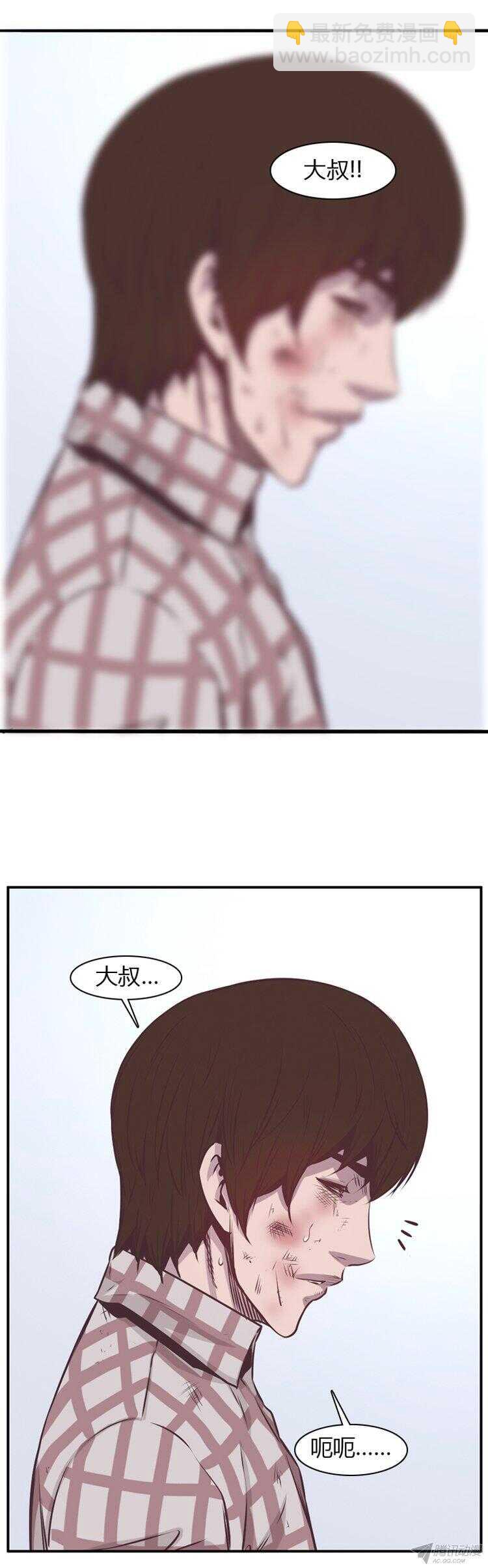 第175集 深入敌后（4）-第176话
