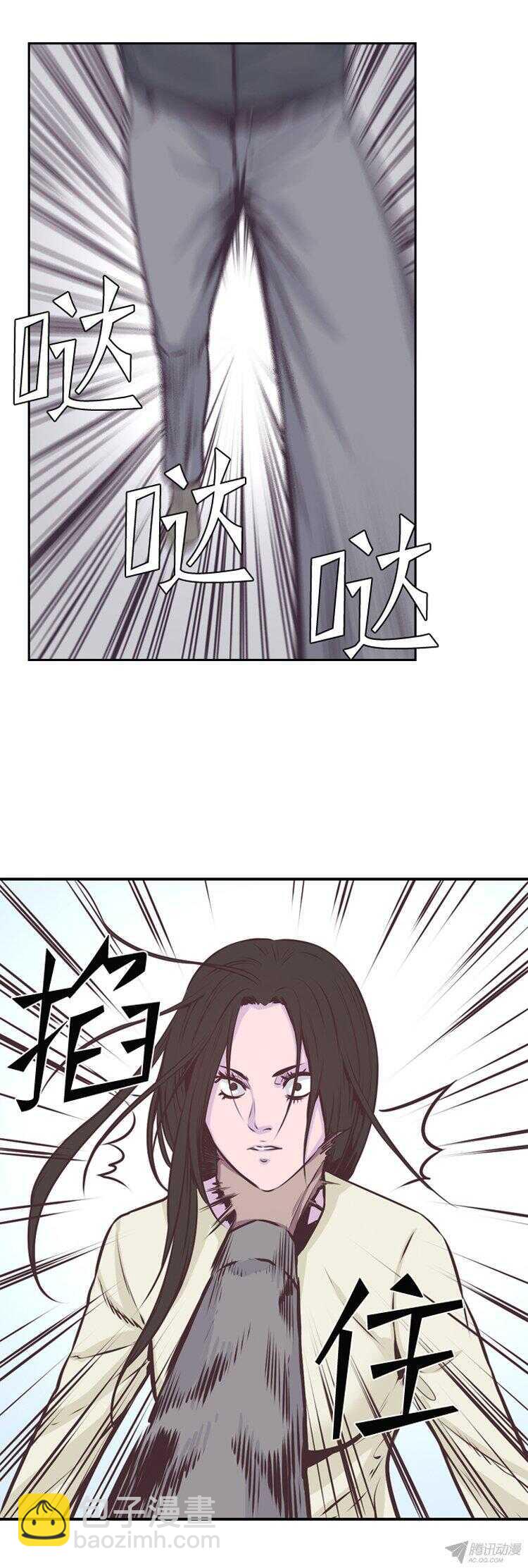 第177集 深入敌后（6）-第178话