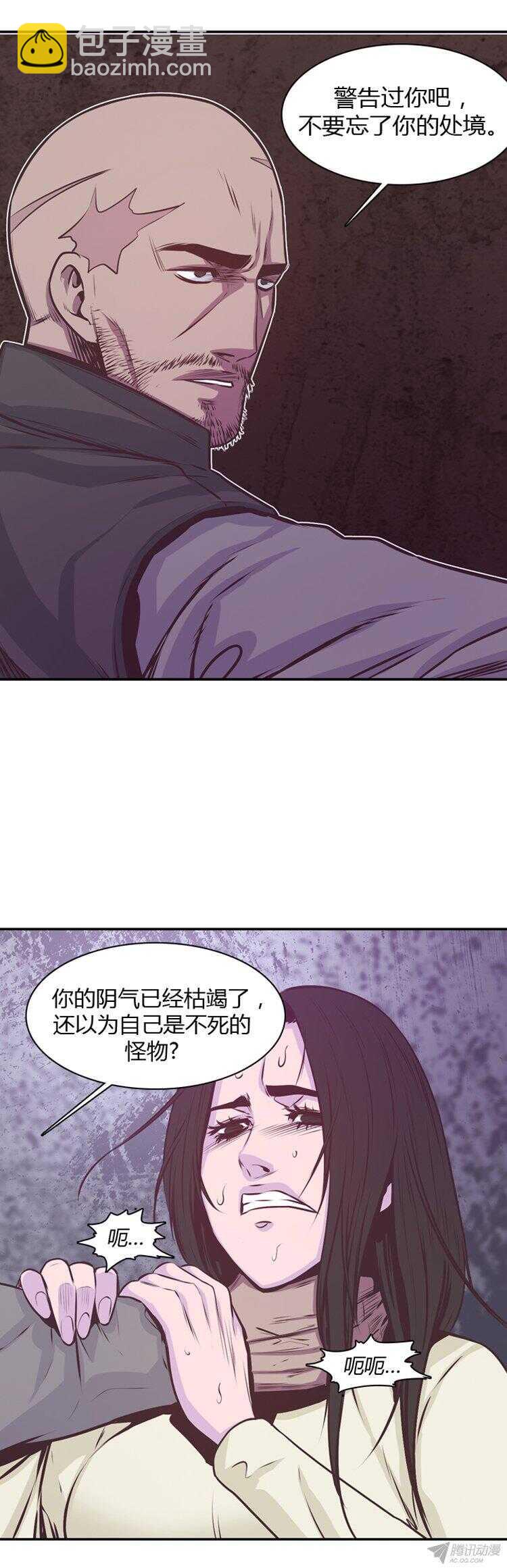 第177集 深入敌后（6）-第178话