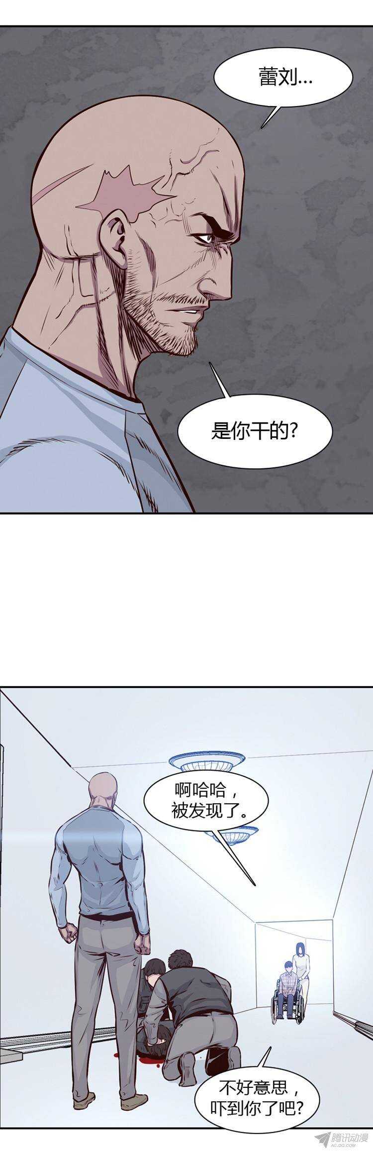 第179集 柳书生的坟墓（2）-第180话