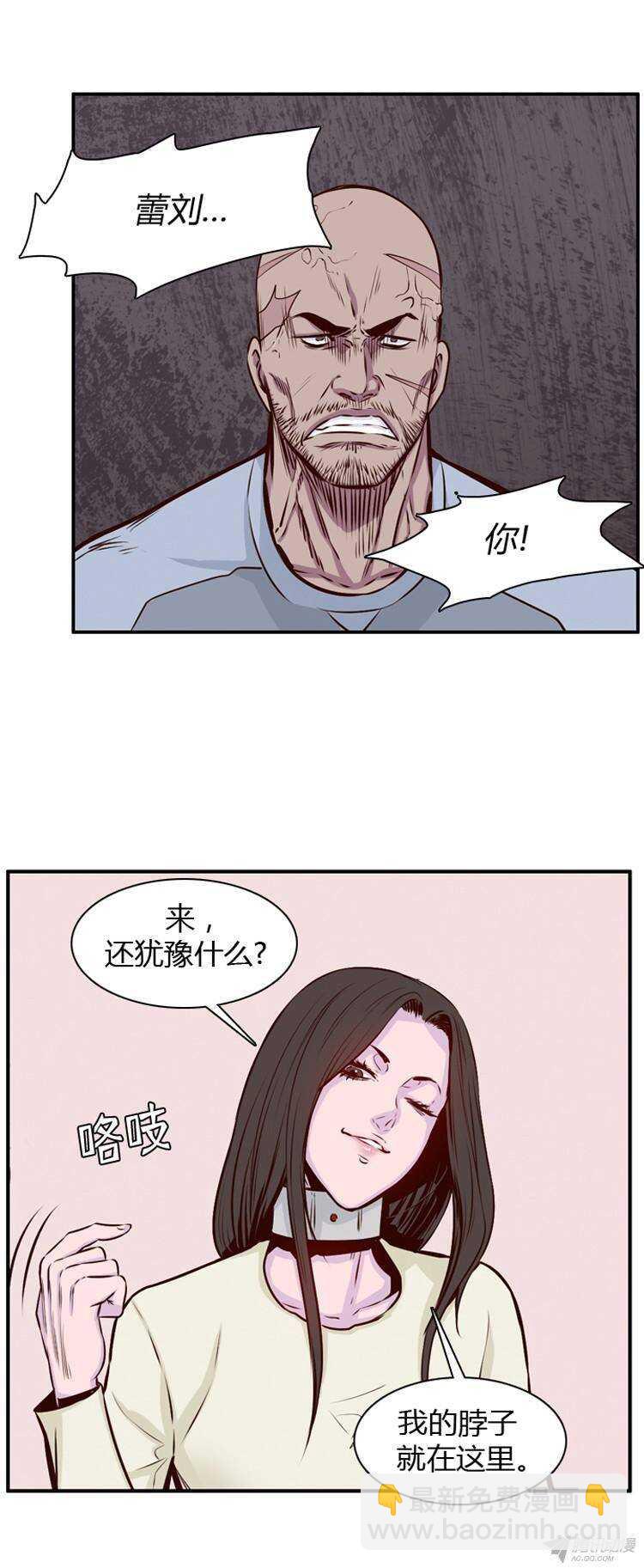 第179集 柳书生的坟墓（2）-第180话