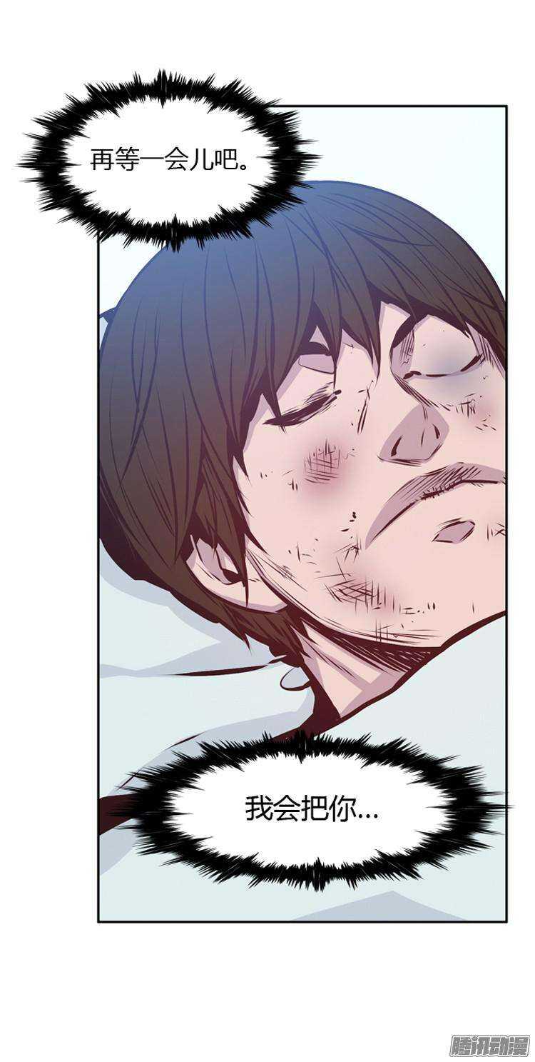 第183集 另一个亡灵之王（2）-第184话