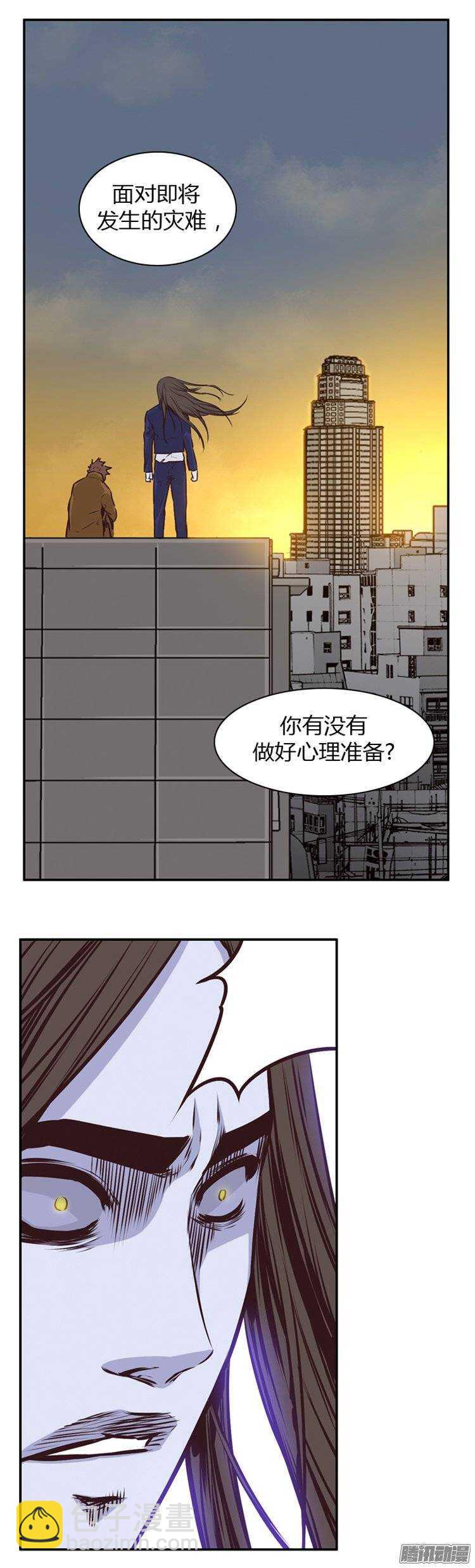 第189集 被诅咒的遗产（2）-第190话