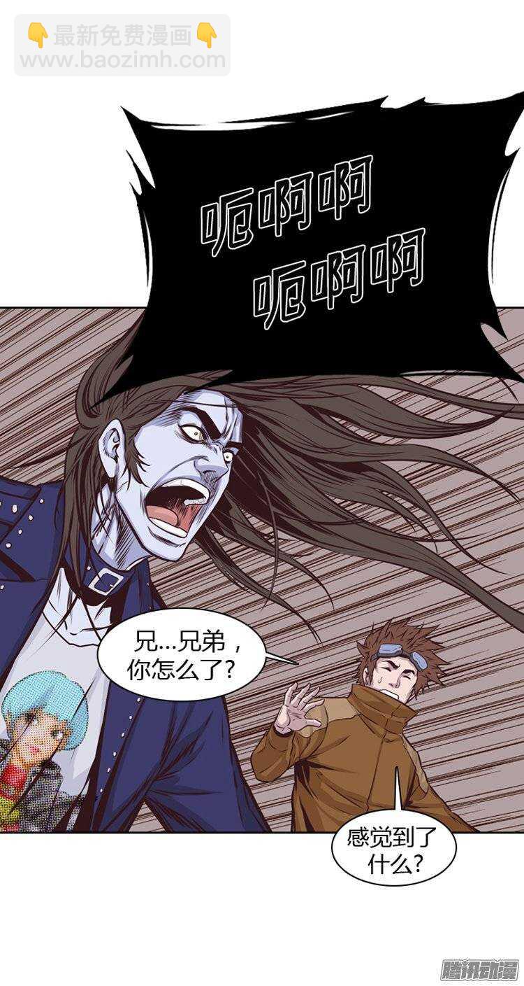 第189集 被诅咒的遗产（2）-第190话