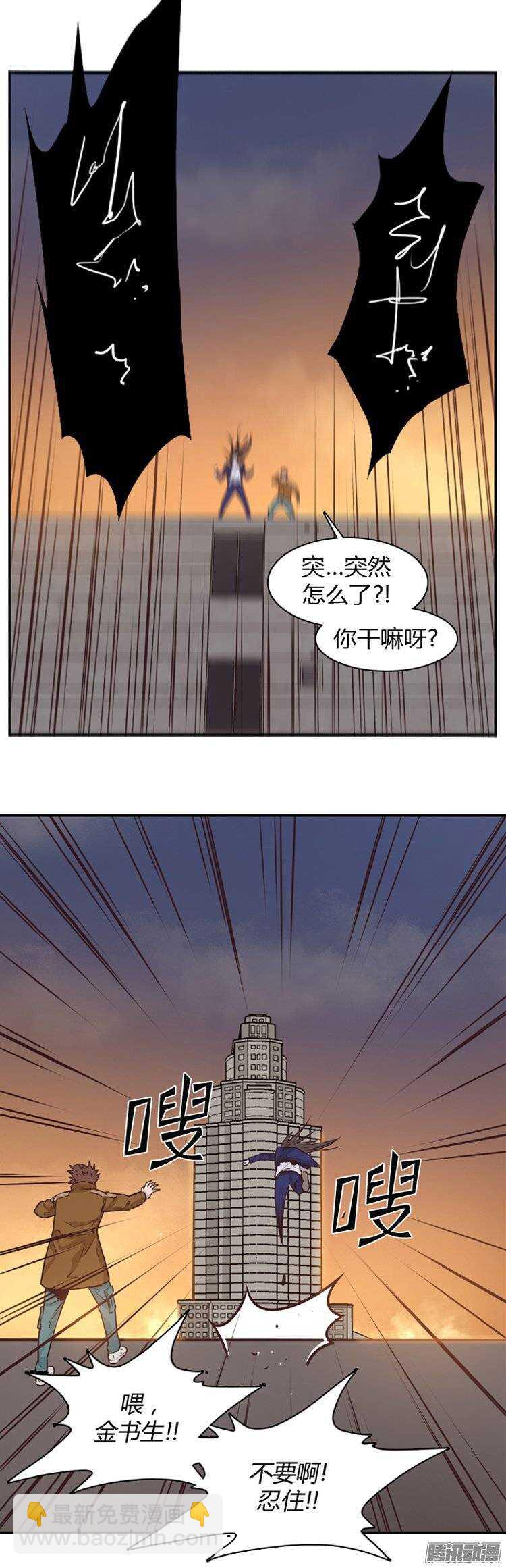 第189集 被诅咒的遗产（2）-第190话