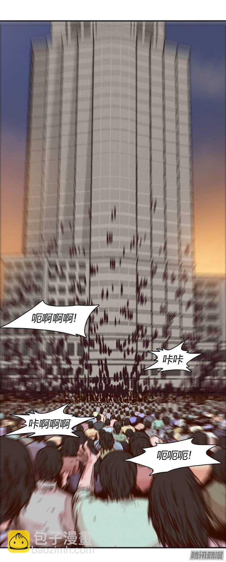 第189集 被诅咒的遗产（2）-第190话
